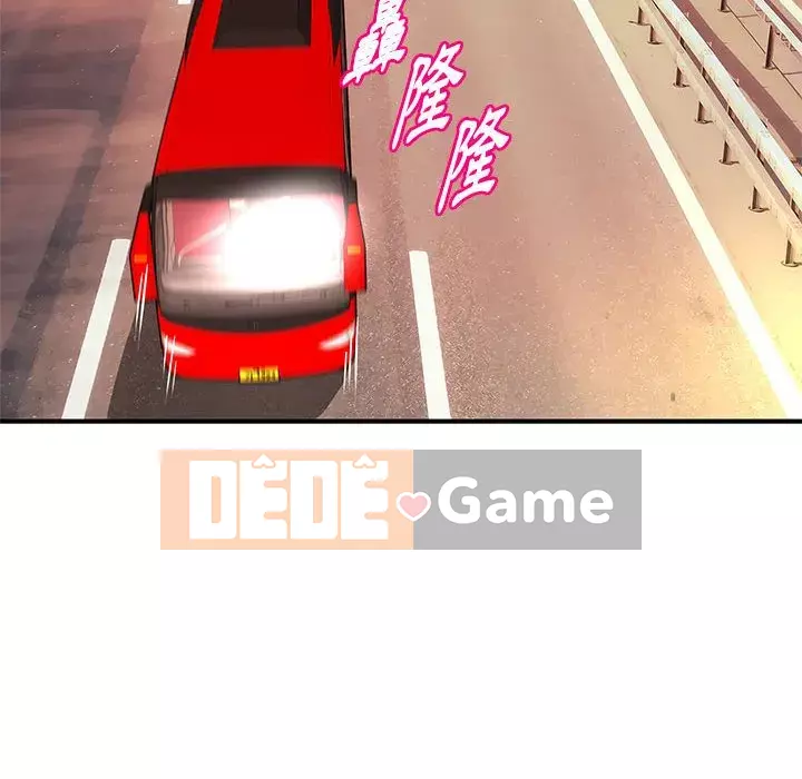 Video nữ sinh đại học Chương 21-22