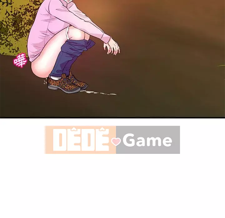 Video nữ sinh đại học Chương 21-22