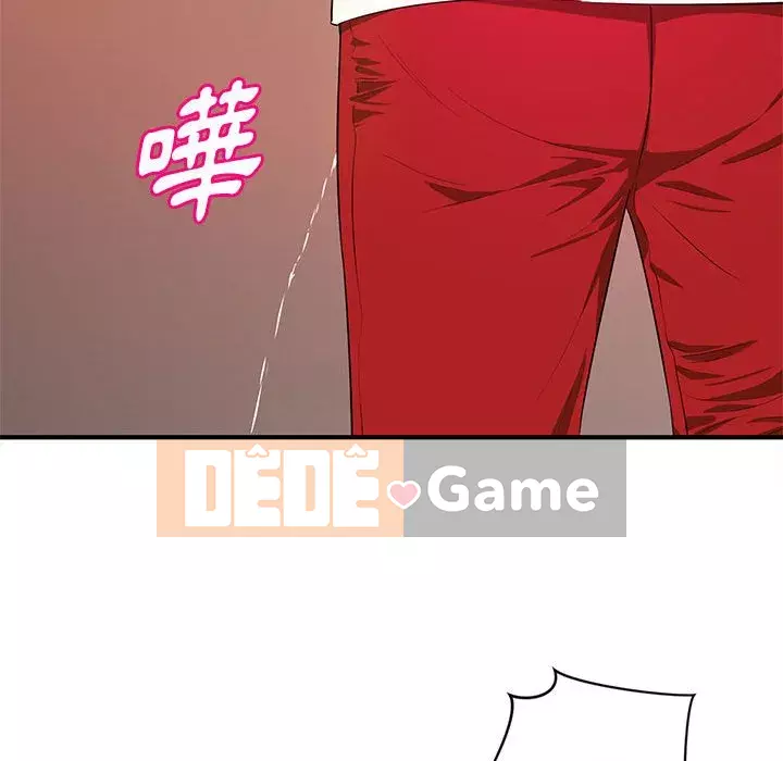 Video nữ sinh đại học Chương 21-22