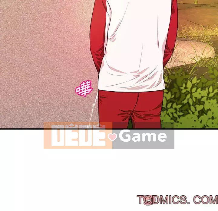 Video nữ sinh đại học Chương 21-22