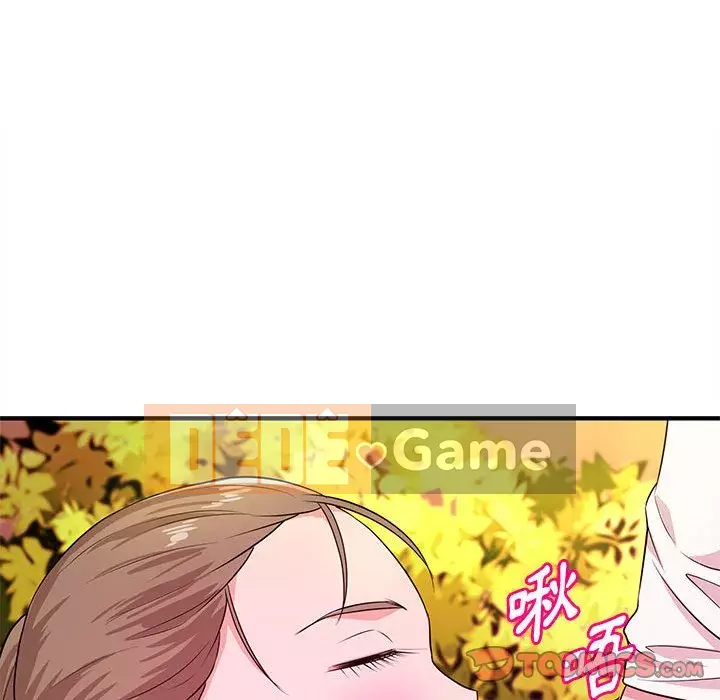 Video nữ sinh đại học Chương 21-22