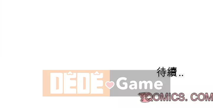 Video nữ sinh đại học Chương 21-22