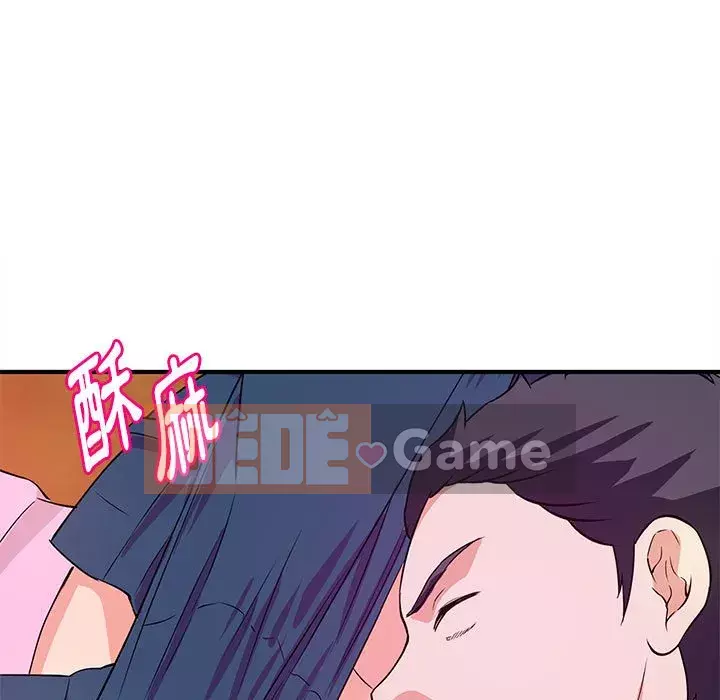 Video nữ sinh đại học Chương 21-22