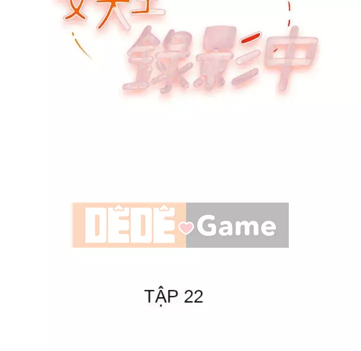 Video nữ sinh đại học Chương 21-22