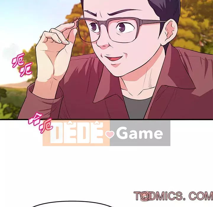 Video nữ sinh đại học Chương 21-22