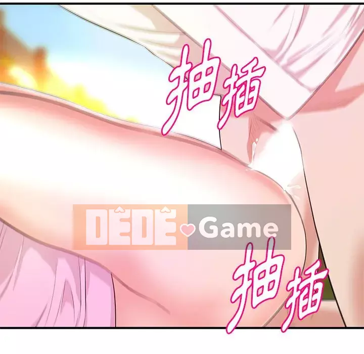 Video nữ sinh đại học Chương 21-22