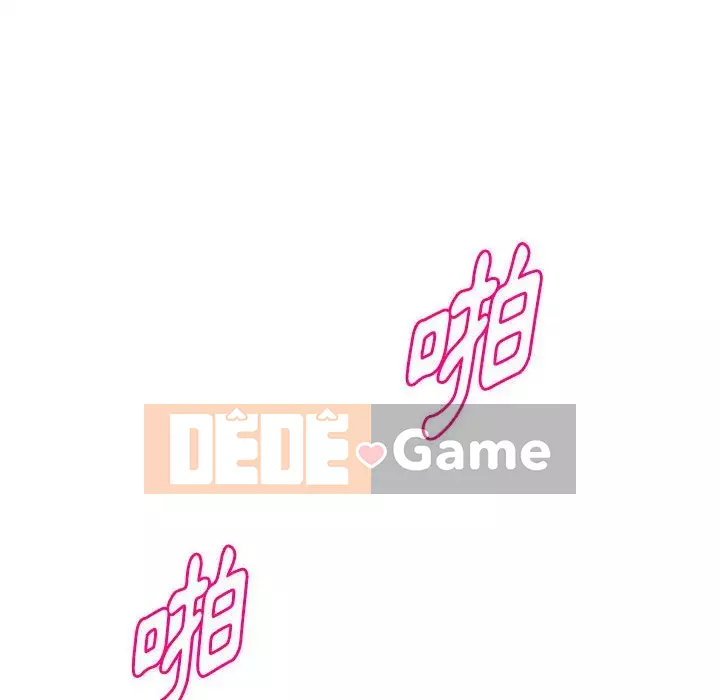 Video nữ sinh đại học Chương 21-22