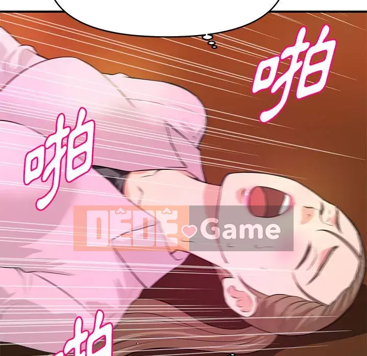 Video nữ sinh đại học Chương 21-22