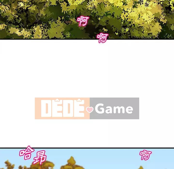 Video nữ sinh đại học Chương 21-22