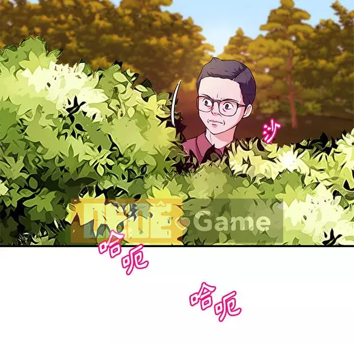 Video nữ sinh đại học Chương 21-22