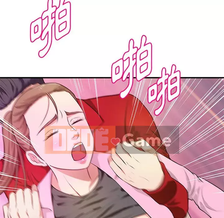 Video nữ sinh đại học Chương 21-22