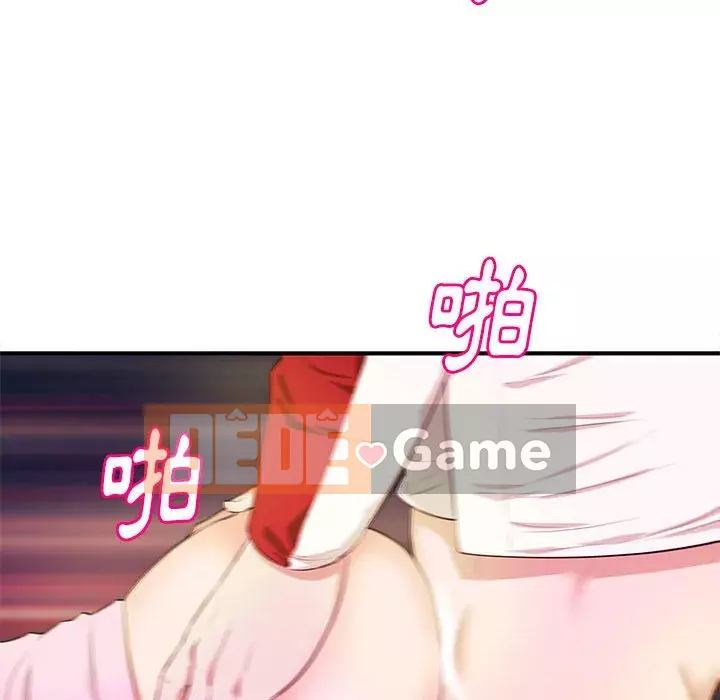 Video nữ sinh đại học Chương 21-22