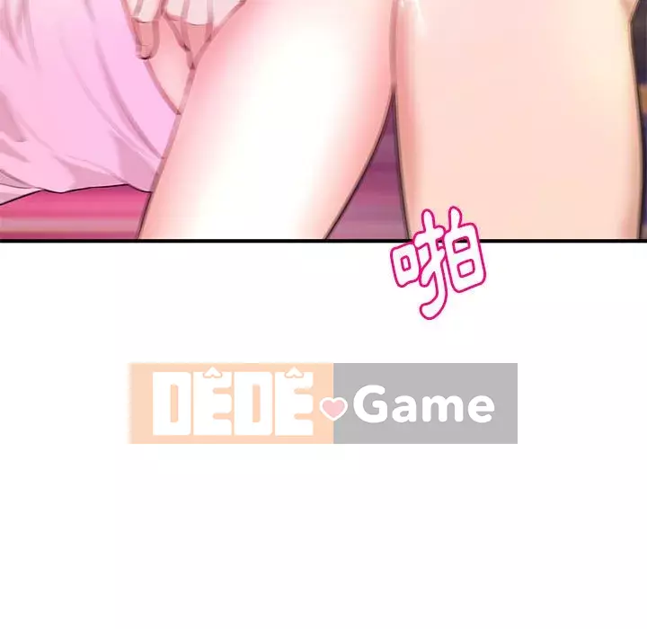 Video nữ sinh đại học Chương 21-22