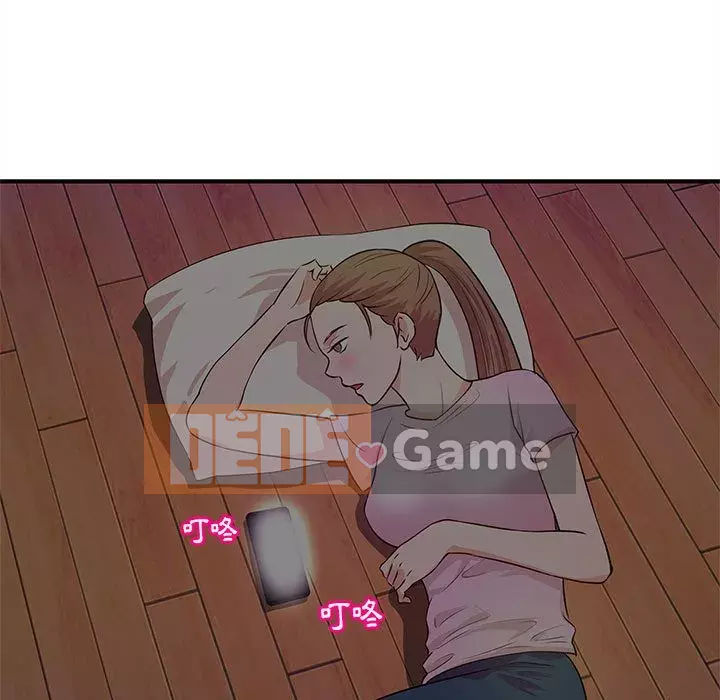 Video nữ sinh đại học Chương 21-22