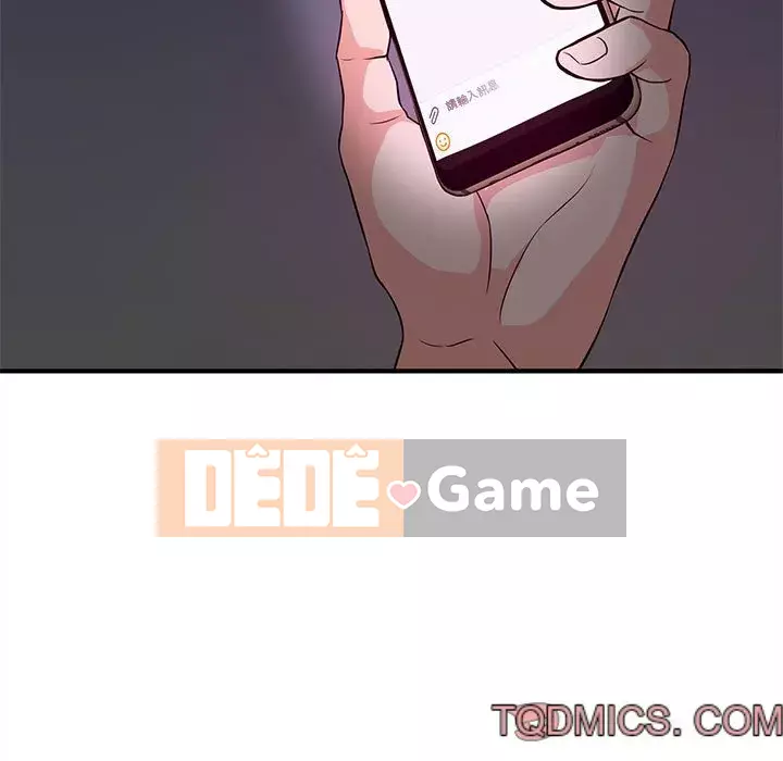 Video nữ sinh đại học Chương 21-22