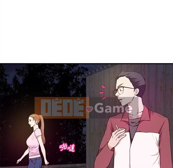 Video nữ sinh đại học Chương 21-22