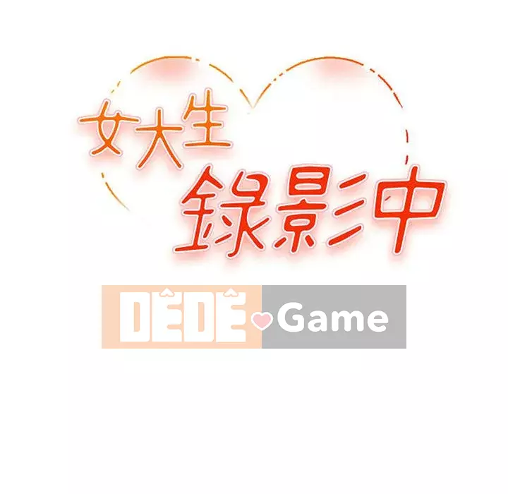 Video nữ sinh đại học Chương 19-20