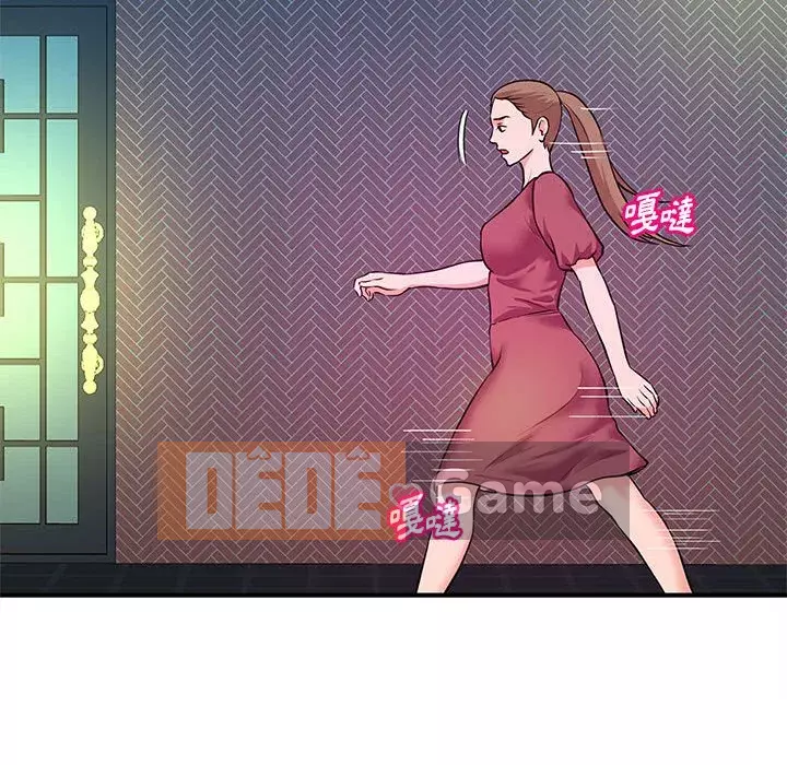 Video nữ sinh đại học Chương 19-20