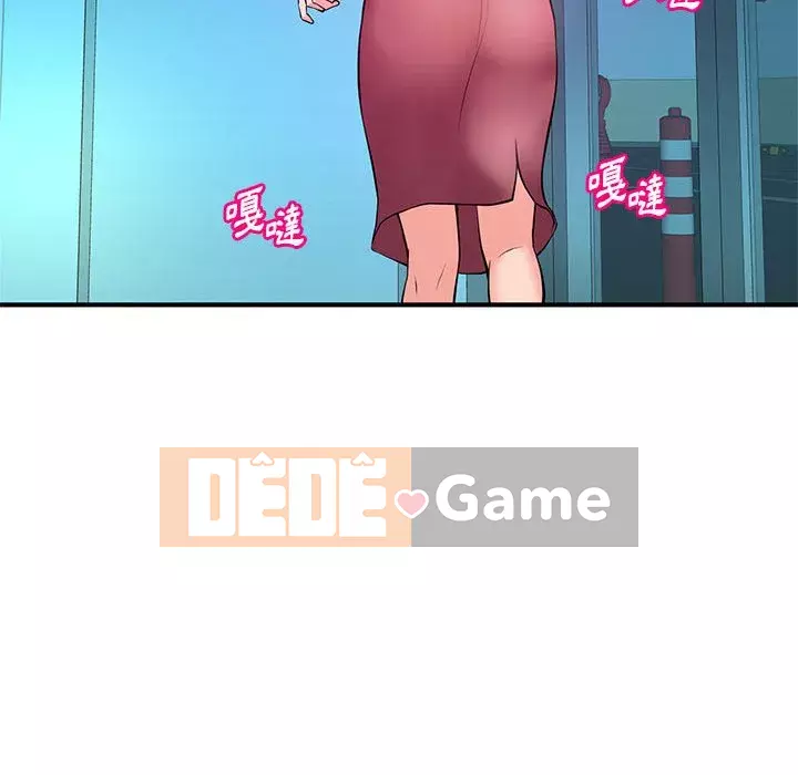 Video nữ sinh đại học Chương 19-20