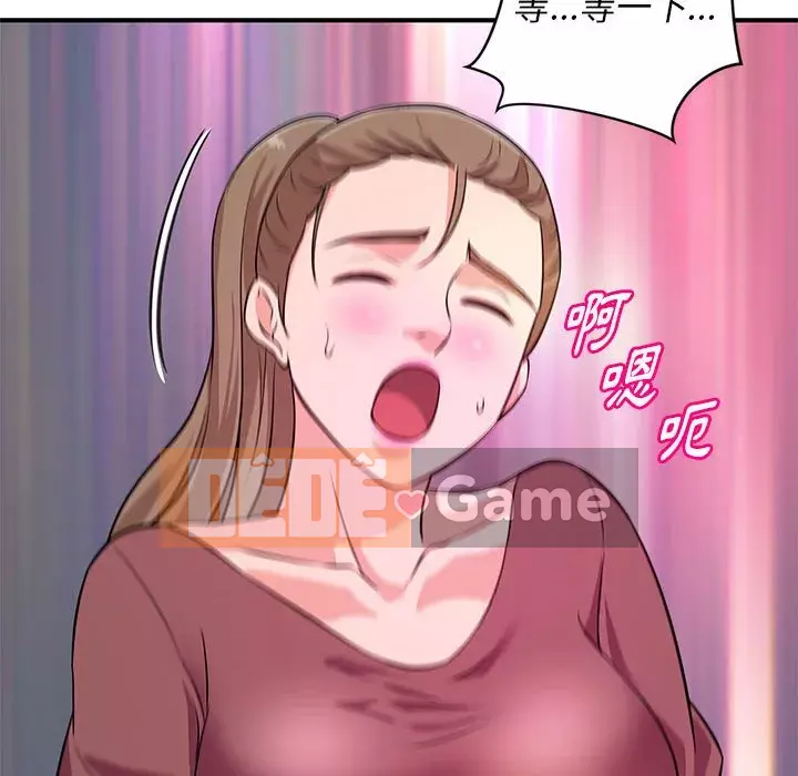 Video nữ sinh đại học Chương 19-20