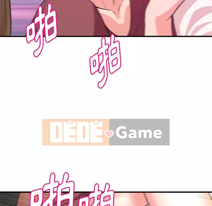 Video nữ sinh đại học Chương 19-20