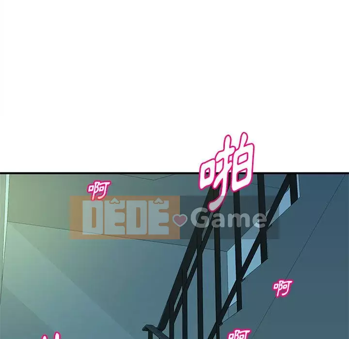 Video nữ sinh đại học Chương 19-20