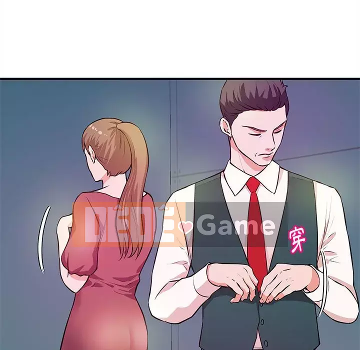 Video nữ sinh đại học Chương 19-20