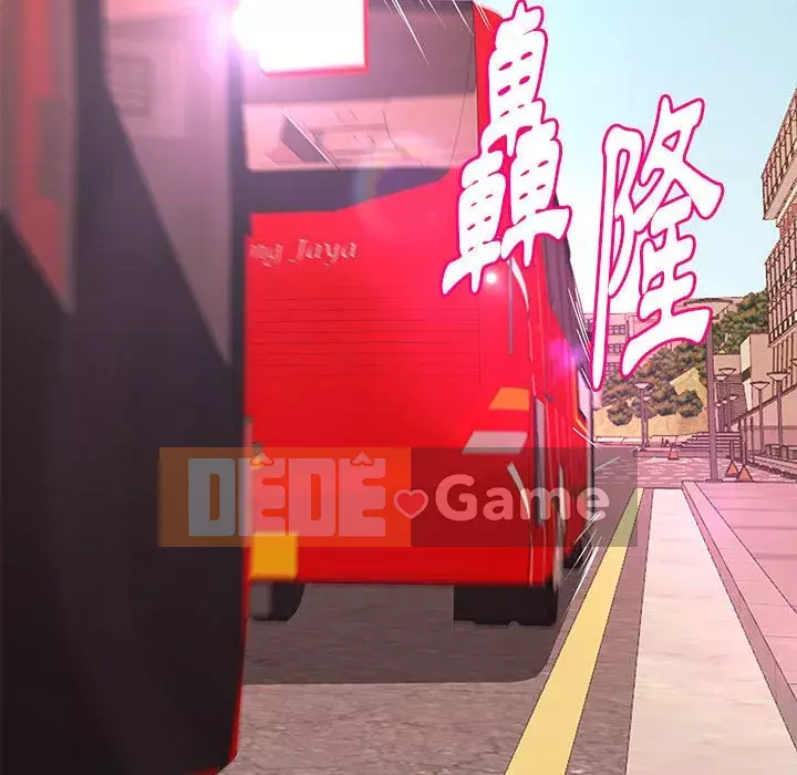 Video nữ sinh đại học Chương 19-20