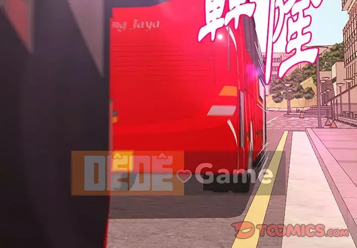 Video nữ sinh đại học Chương 19-20