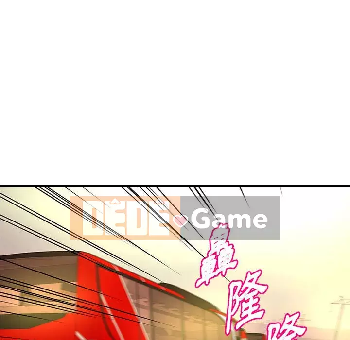 Video nữ sinh đại học Chương 19-20