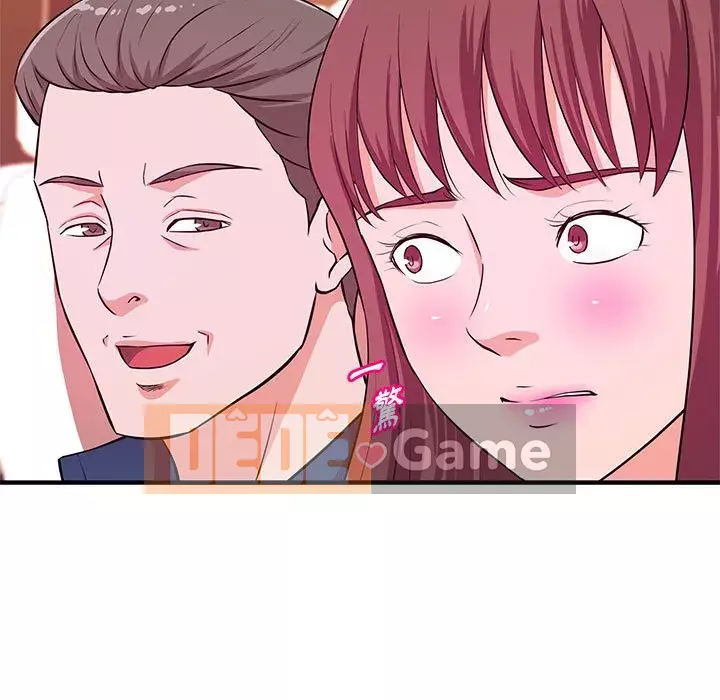 Video nữ sinh đại học Chương 19-20