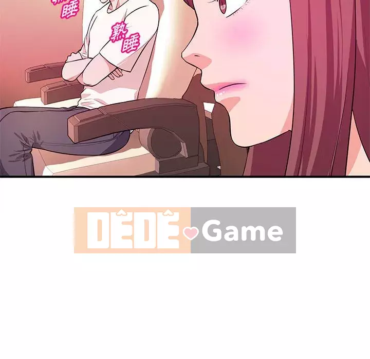 Video nữ sinh đại học Chương 19-20