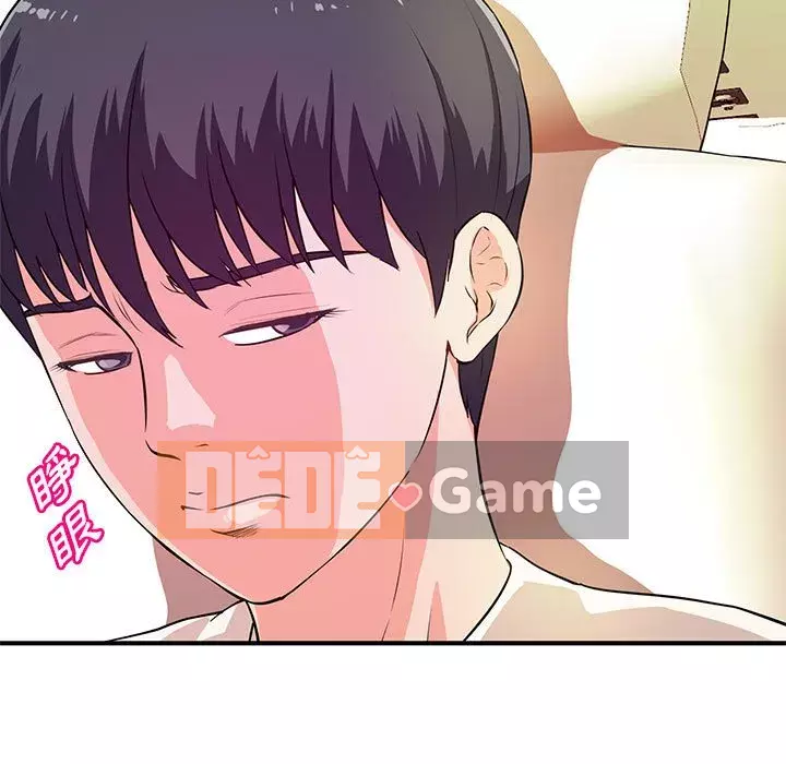 Video nữ sinh đại học Chương 19-20