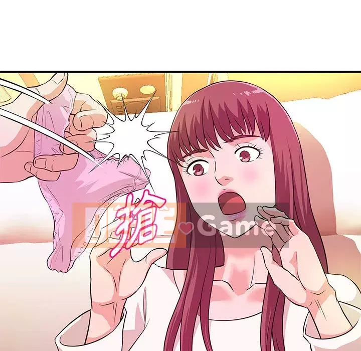 Video nữ sinh đại học Chương 19-20