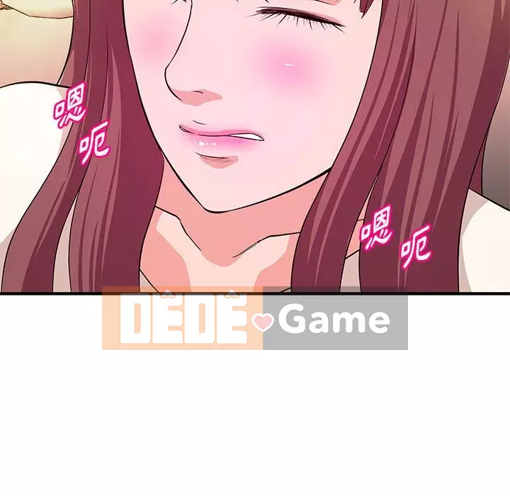 Video nữ sinh đại học Chương 19-20