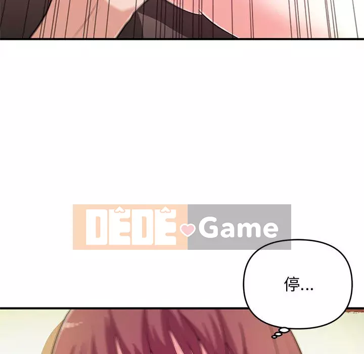 Video nữ sinh đại học Chương 19-20