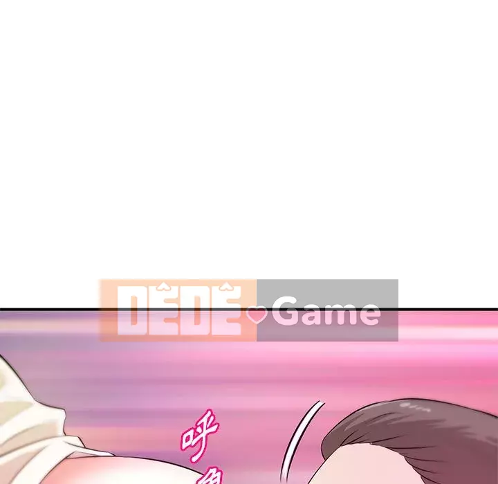 Video nữ sinh đại học Chương 19-20