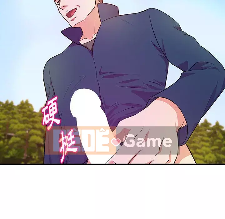 Video nữ sinh đại học Chương 19-20