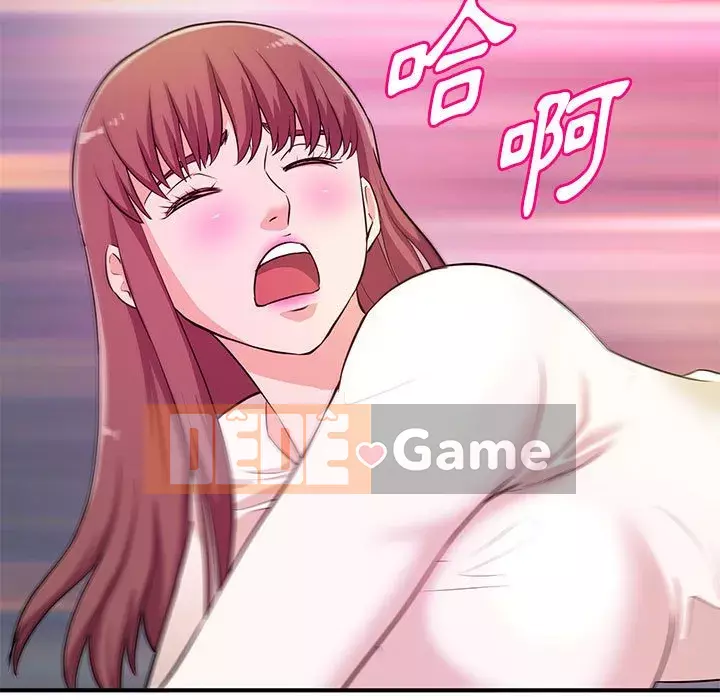 Video nữ sinh đại học Chương 19-20