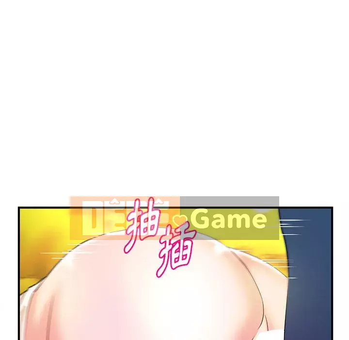 Video nữ sinh đại học Chương 19-20