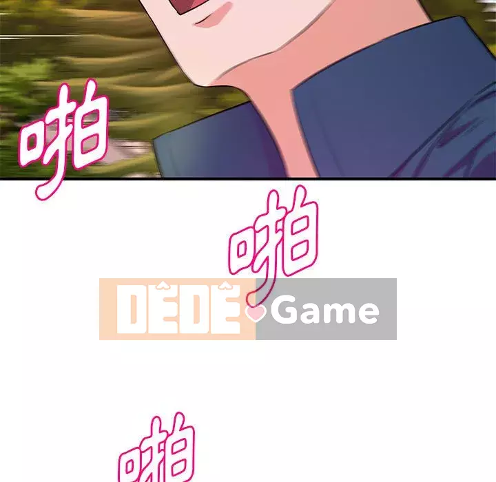 Video nữ sinh đại học Chương 19-20