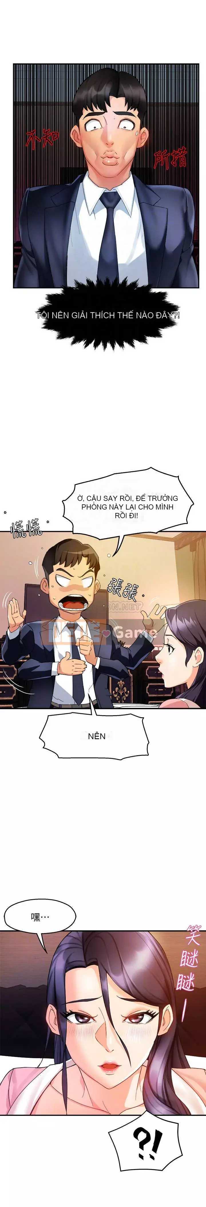 Người giám sát độc đoán muốn tôi VÀO Chương 18-19