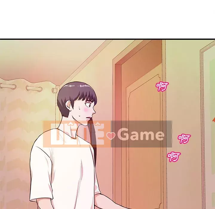 Video nữ sinh đại học Chương 17-18