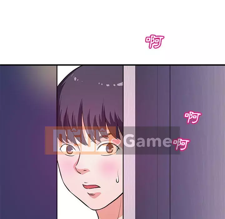 Video nữ sinh đại học Chương 17-18