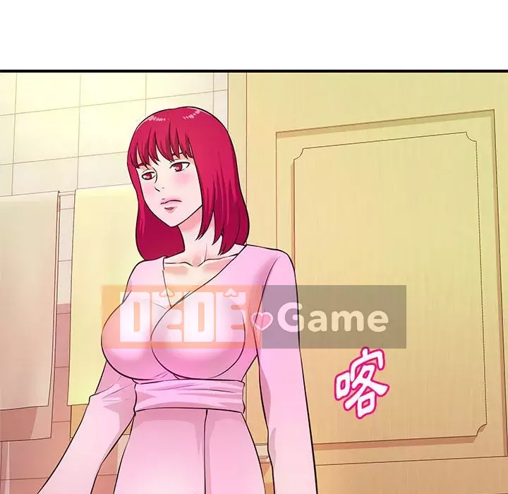 Video nữ sinh đại học Chương 17-18