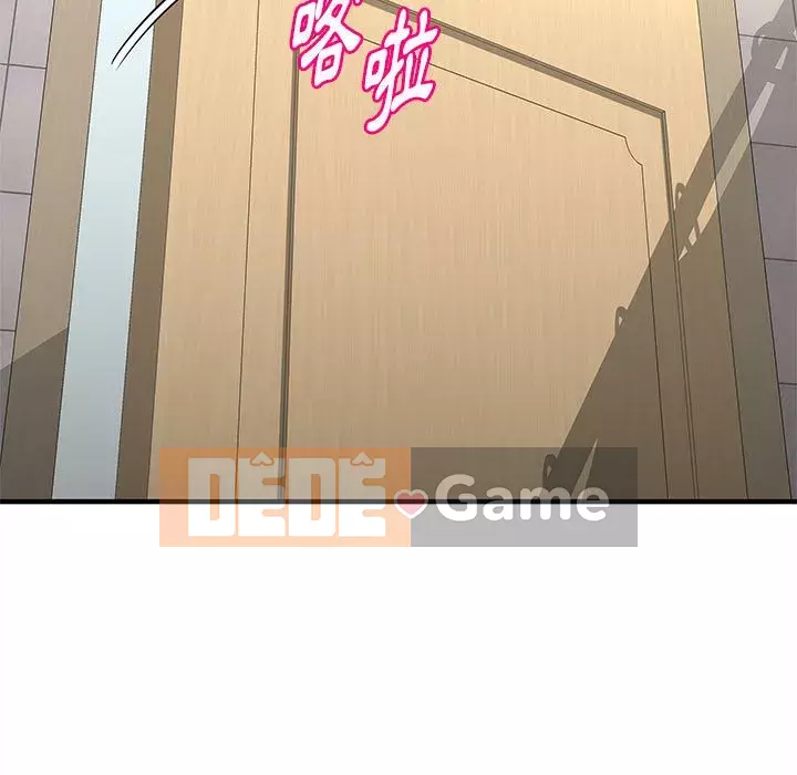 Video nữ sinh đại học Chương 17-18