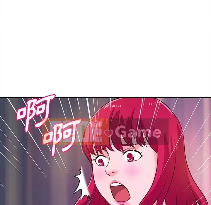 Video nữ sinh đại học Chương 17-18