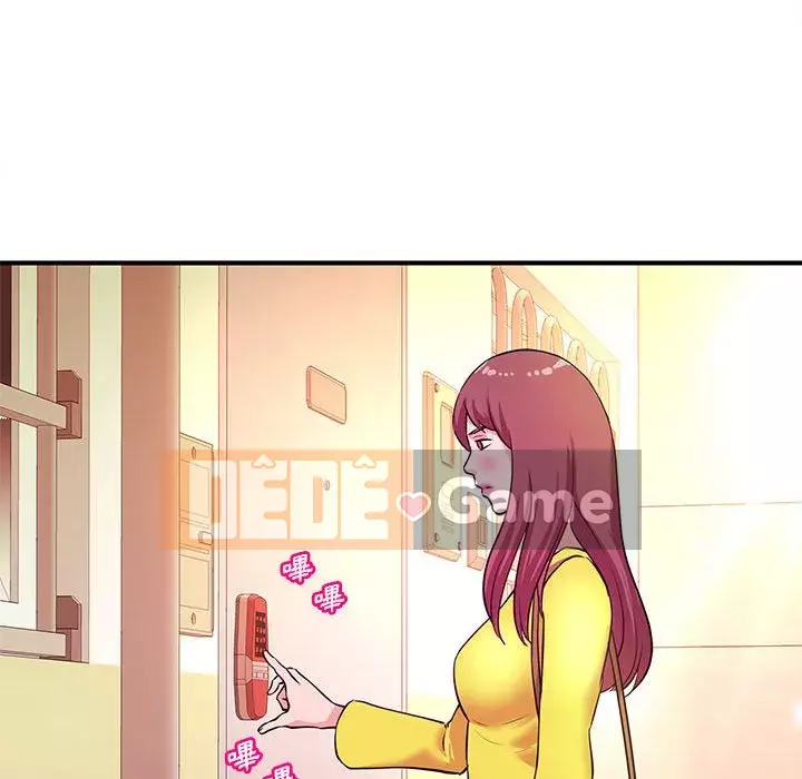 Video nữ sinh đại học Chương 17-18