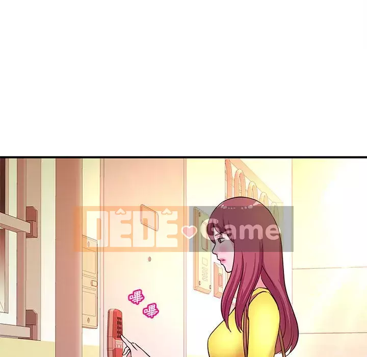 Video nữ sinh đại học Chương 17-18