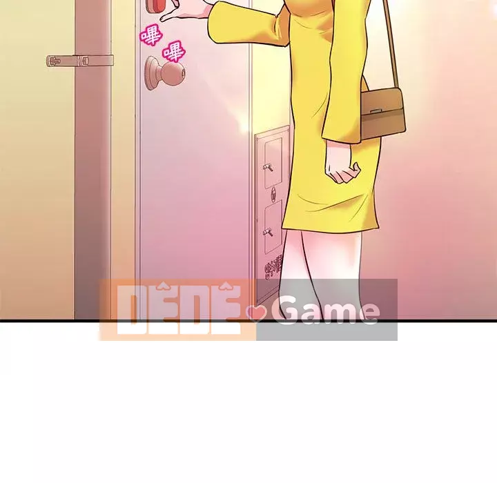 Video nữ sinh đại học Chương 17-18